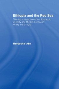Cover image: Ethiopia and the Red Sea 1st edition 9781138993556