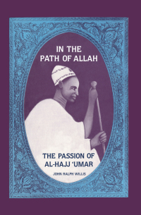 Imagen de portada: In the Path of Allah 1st edition 9780714632520