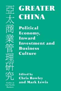 Cover image: Greater China 1st edition 9780714647395