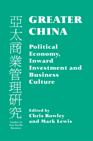 Imagen de portada: Greater China 1st edition 9780714647395