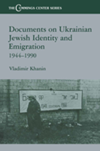 Cover image: Documents on Ukrainian-Jewish Identity and Emigration, 1944-1990 1st edition 9781138967908