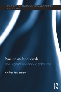 Cover image: Russian Multinationals 1st edition 9780415731348