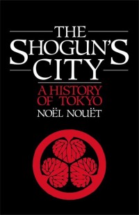Imagen de portada: Shoguns City 1st edition 9780904404616