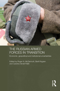 表紙画像: The Russian Armed Forces in Transition 1st edition 9780415728331