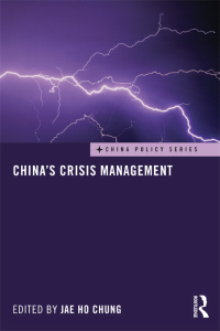 Cover image: China's Crisis Management 1st edition 9780415718387