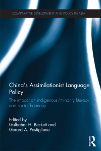 表紙画像: China's Assimilationist Language Policy 1st edition 9780415596053
