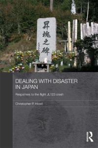 Imagen de portada: Dealing with Disaster in Japan 1st edition 9780415456623