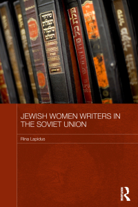 Cover image: Jewish Women Writers in the Soviet Union 1st edition 9780415617628