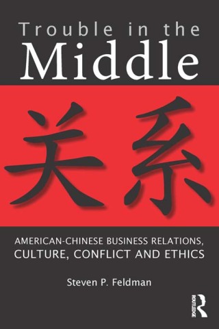 Cover image: Trouble in the Middle 1st edition 9780415884488