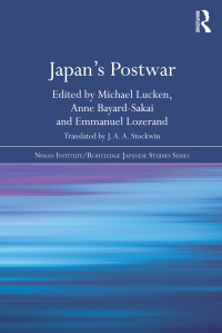 صورة الغلاف: Japan's Postwar 1st edition 9780415605380