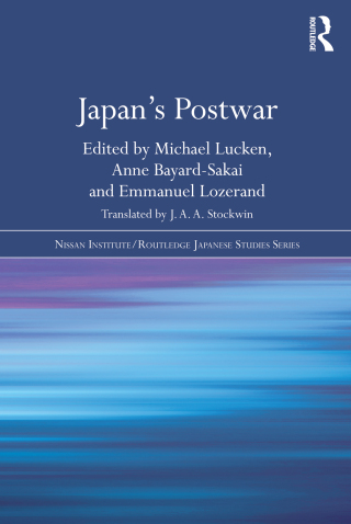 表紙画像: Japan's Postwar 1st edition 9780415605380