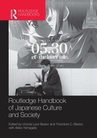Omslagafbeelding: Routledge Handbook of Japanese Culture and Society 1st edition 9780415709149