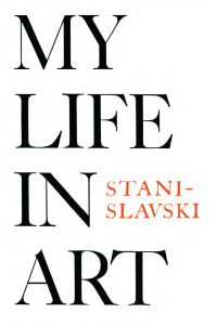 Cover image: My Life in Art 1st edition 9780878305506