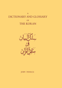 Imagen de portada: Dictionary and Glossary of the Koran 1st edition 9781138967663