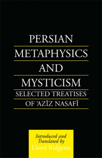 表紙画像: Persian Metaphysics and Mysticism 1st edition 9780700706662