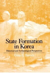 Omslagafbeelding: State Formation in Korea 1st edition 9781138862449