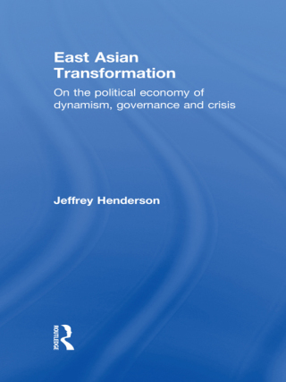 Cover image: East Asian Transformation 1st edition 9780415547925