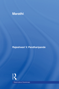 Cover image: Marathi 1st edition 9780415003193
