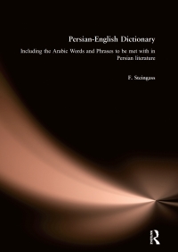 表紙画像: Persian-English Dictionary 1st edition 9780415025430