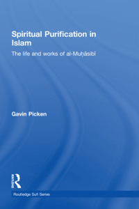Titelbild: Spiritual Purification in Islam 1st edition 9781138780279