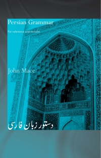 Imagen de portada: Persian Grammar 1st edition 9780700716944