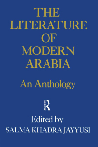 Cover image: Literature Of Modern Arabia 1st edition 9780415760072