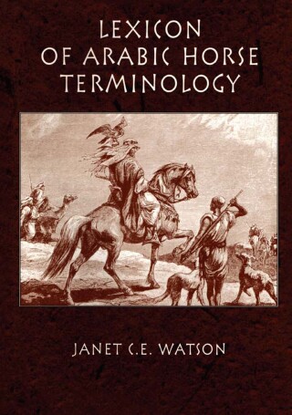 Cover image: Lexicon Of Arabic Horse Terminology 1st edition 9780710305428