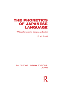 Cover image: The Phonetics of Japanese Language 1st edition 9780415851336