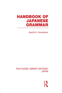 Titelbild: Handbook of Japanese Grammar 1st edition 9780415592864