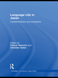 صورة الغلاف: Language Life in Japan 1st edition 9780415855129