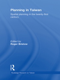 صورة الغلاف: Planning in Taiwan 1st edition 9781138994966