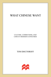 Cover image: What Chinese Want 9780230340305