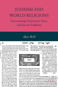 表紙画像: Judaism and World Religions 9780230103696