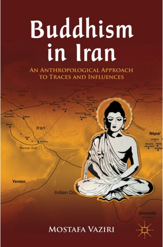 Immagine di copertina: Buddhism in Iran 9781137022936