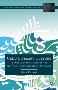 Cover image: Urdu Literary Culture 9781137009029