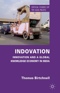 Cover image: Indovation 9781137027405