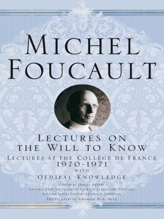 صورة الغلاف: Lectures on the Will to Know 9781403986566