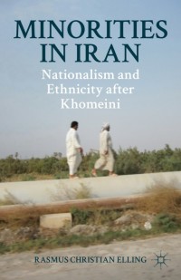 Cover image: Minorities in Iran 9781349296910