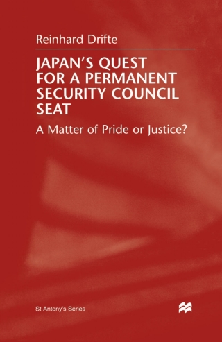 Cover image: Japan's Quest For A Permanent Security Council Seat 9780312228477