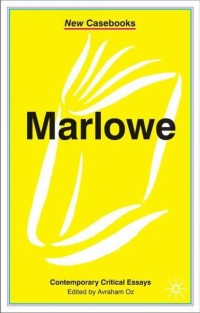 صورة الغلاف: Marlowe 1st edition 9780333624999