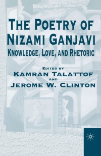 Omslagafbeelding: The Poetry of Nizami Ganjavi 9781349626151