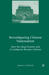 Imagen de portada: Reconfiguring Chinese Nationalism 9781349737338