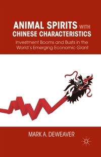 Cover image: Animal Spirits with Chinese Characteristics 9780230115699