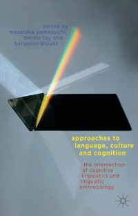 Immagine di copertina: Approaches to Language, Culture, and Cognition 9781137274816