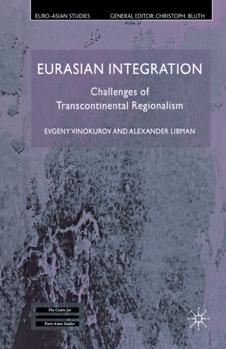 Cover image: Eurasian Integration 9780230302686