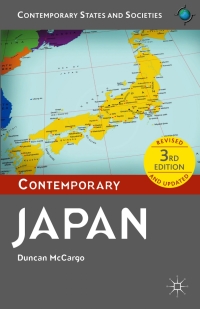 صورة الغلاف: Contemporary Japan 3rd edition 9780230248694
