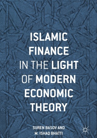 表紙画像: Islamic Finance in the Light of Modern Economic Theory 9781349670840