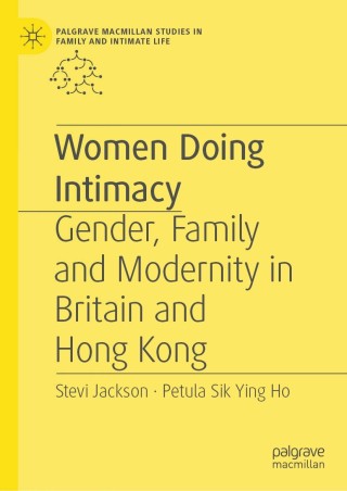 Cover image: Women Doing Intimacy 9781137289902