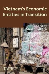 Cover image: Vietnam's Economic Entities in Transition 9781137297136