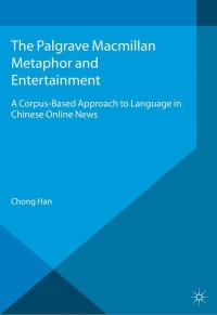 Cover image: Metaphor and Entertainment 9781137298034